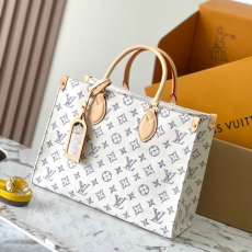 LV Shopping Bags